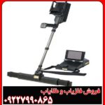 فلزیاب تصویری ایکس پی 6000