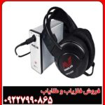 فلزیاب جی پی ایکس 5000