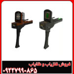 خرید و قیمت ردیاب فلزات گلد لجند gold legend