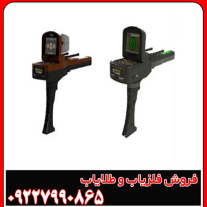 خرید و قیمت ردیاب فلزات گلد لجند gold legend