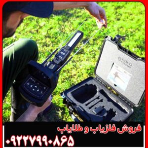 ردیاب گلد لجند کارکرده