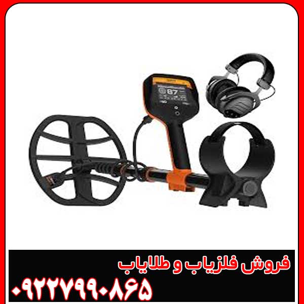 فلزیاب کوئست V80