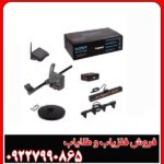 فلزیاب تصویری فول فایندر اف اف 4000