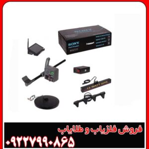 فلزیاب تصویری فول فایندر اف اف 4000