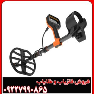 فلزیاب کوئست V80