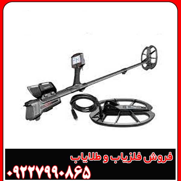فلزیاب ایمپکت پرو