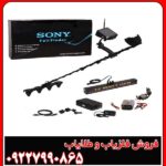 فلزیاب تصویری فول فایندر اف اف 4000