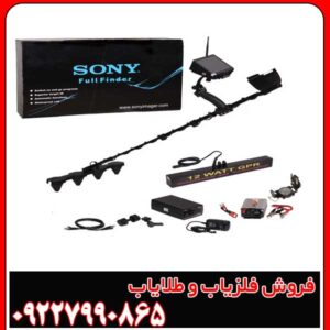 فلزیاب تصویری فول فایندر اف اف 4000