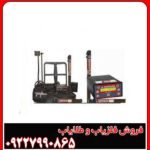 فلزیاب مورگان 18000