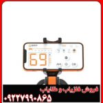 فلزیاب کوئست ایر