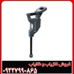 فلزیاب روور سی 4