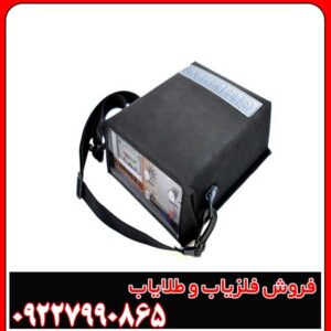 فلزیاب جیوسنس ایکس 3