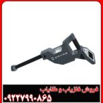 فلزیاب روور سی 4