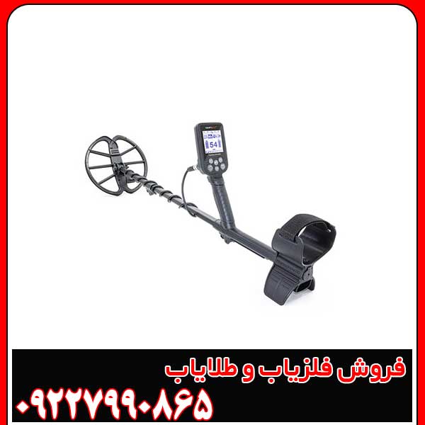 فلزیاب سیمپلکس پلاس
