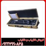 فلزیاب جت اسکن 16 سنسور