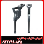 فلزیاب روورسی 4 (Rover C4)