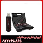 دستگاه ردیاب ویگور