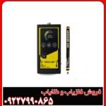 ردیاب امریکایی گلد لاین
