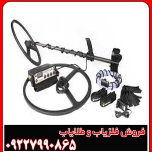 فلزیاب کی ال سی سی KLCC