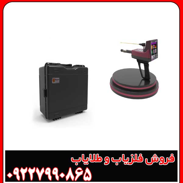 ردیاب تیتان 500 اسمارت
