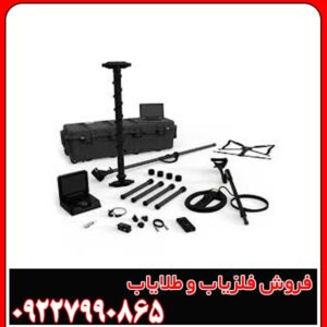 فلزیاب XP 5500 اصل یا تقلبی