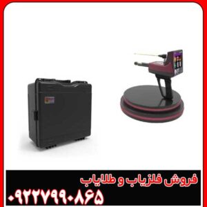 ردیاب تیتان 500 اسمارت