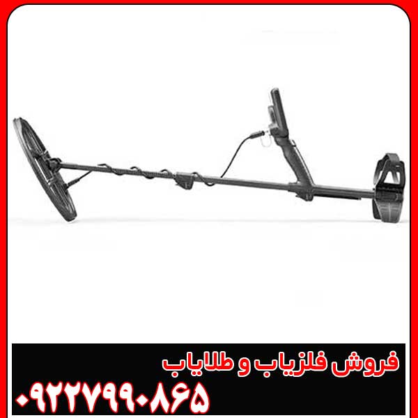 بررسی فلزیاب دابل اسکور