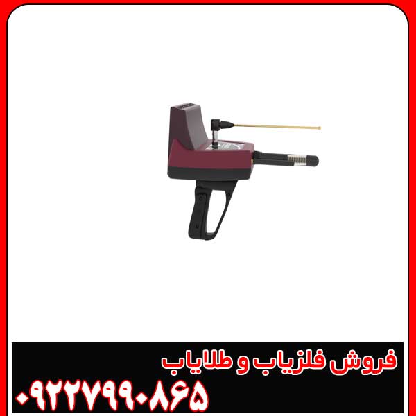 ردیاب تیتان 500 اسمارت