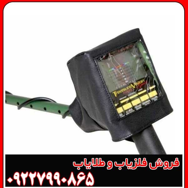 فلزیاب گرت GTI 2500