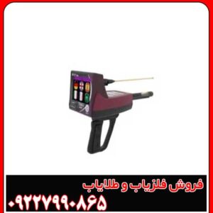 ردیاب تیتان 500 اسمارت