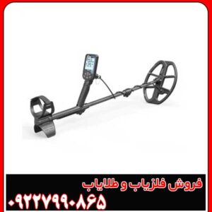 فلزیاب نوکتا دابل اسکور