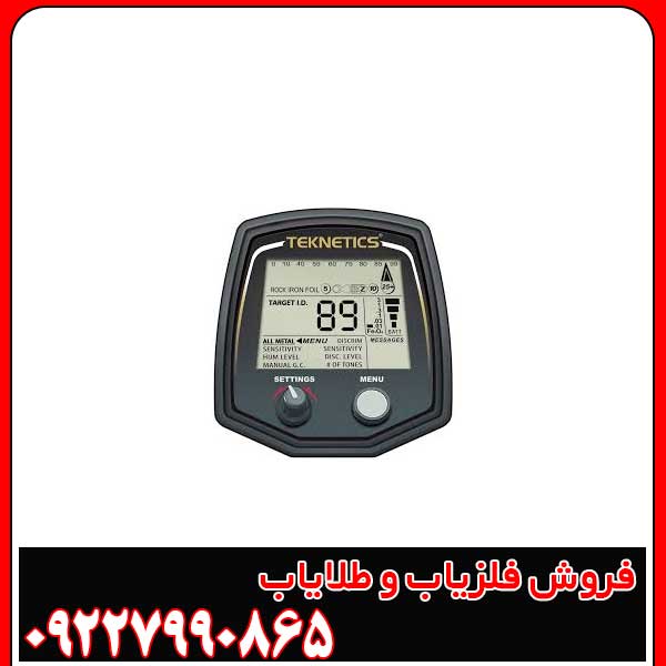 فلزیاب تکنتیس تی 2 ساخت آمریکا