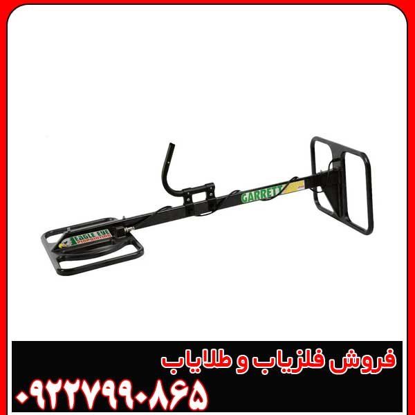 فلزیاب گرت GTI 2500