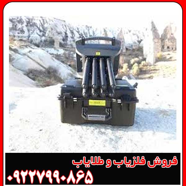 فلزیاب پروتون الیک Lb8