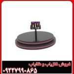 ردیاب تیتان 500 اسمارت