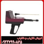 ردیاب تیتان 500 اسمارت