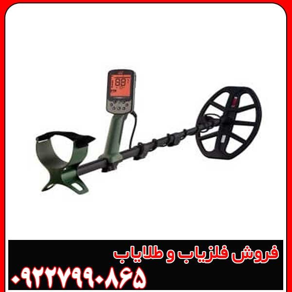 تصویری ازگنجیاب پیشرفته