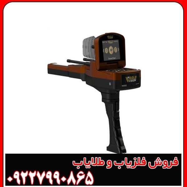 بهترین برند های طلایاب