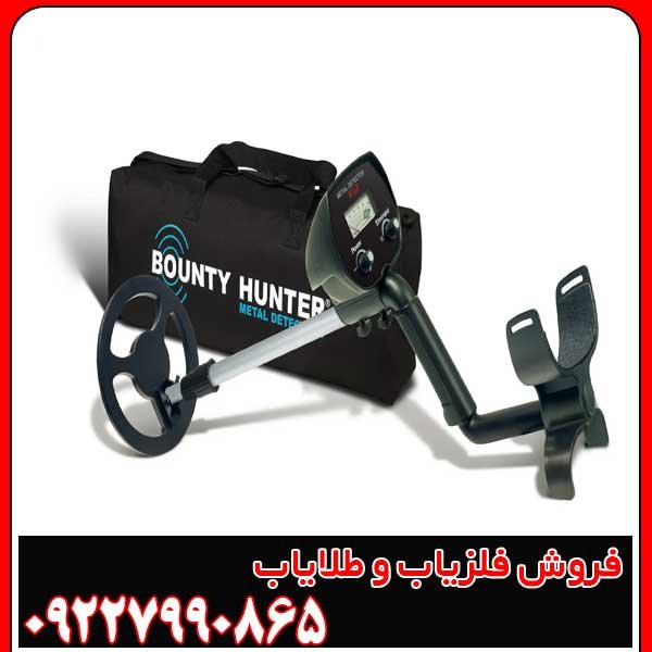 فلزیاب VLF چیست؟