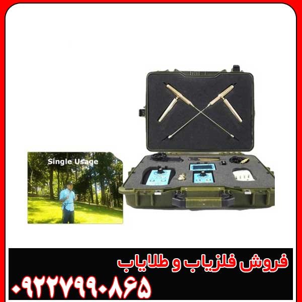 ردیاب بیونیک ای تی 7 پرو