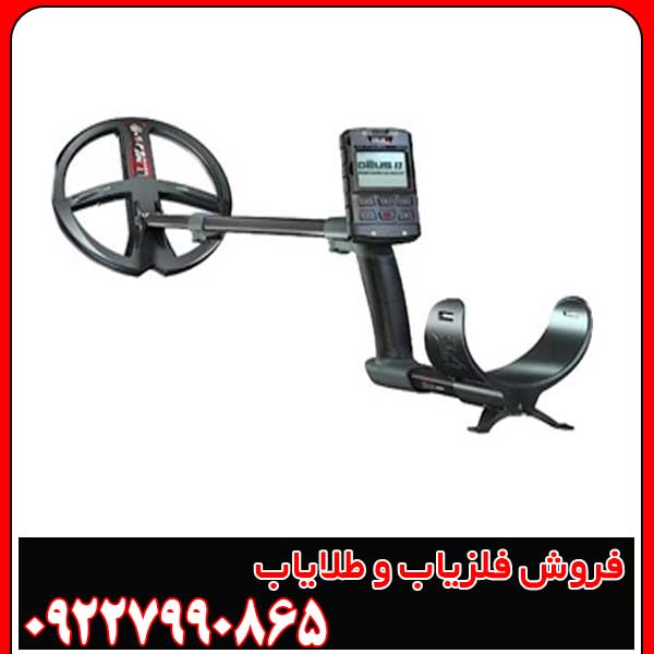 معرفی فلزیاب‌های دستی سال ۱۴۰۴