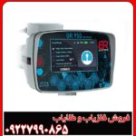 ردیاب بی آر 950