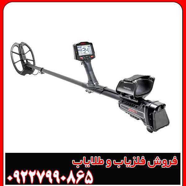 فلزیاب VLF چیست؟