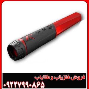 نمایندگی فلزیاب تهران با گارانتی