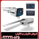 ردیاب بی آر 950