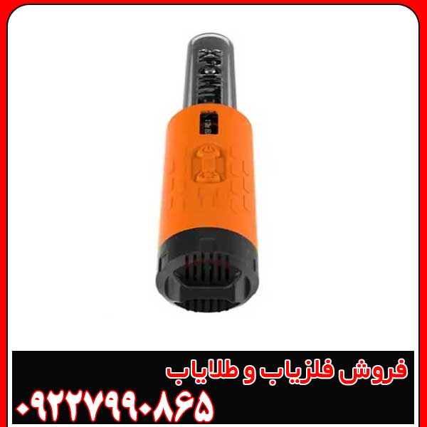 معرفی فلزیاب‌های دستی سال ۱۴۰۴