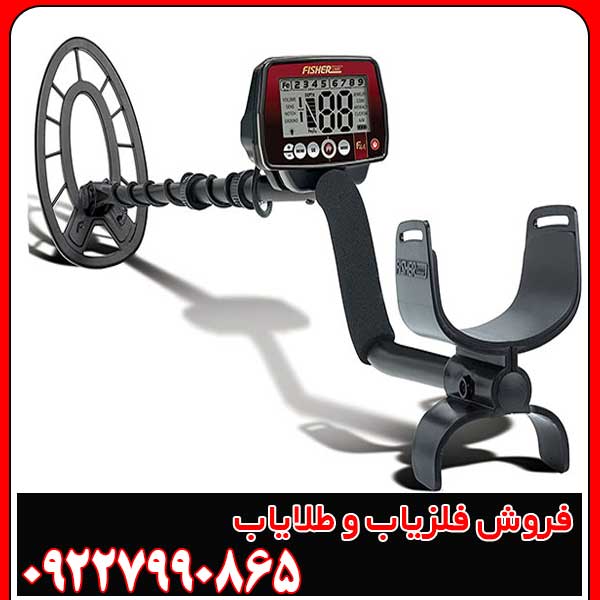 اجاره دستگاه گنج یاب در تهران