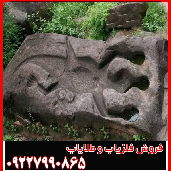 نماد تمساح در دفینه یابی