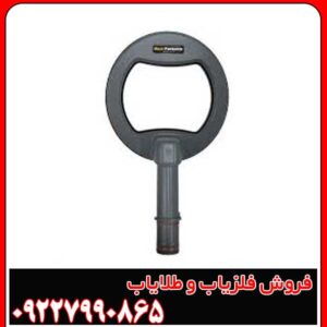 اموزش کار با پین پوینتر ام اف 90