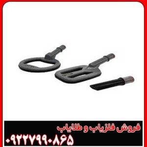 اموزش کار با پین پوینتر ام اف 90